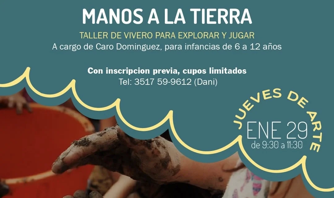 ☀️VERANO CULTURAL⛵JUEVES DE ARTE🚀